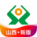 山西農(nóng)信手機(jī)銀行app最新版下載安裝