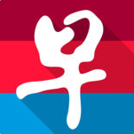 聯(lián)合早報(bào)app2023新版下載
