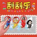 同學(xué)燒腦吧游戲下載